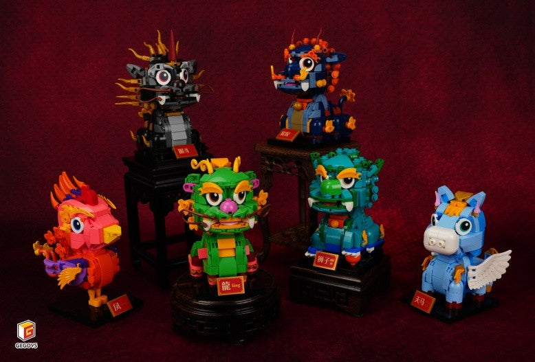Imperial Roof Guardians — Ji Shou Series | 脊獸系列積木擺件