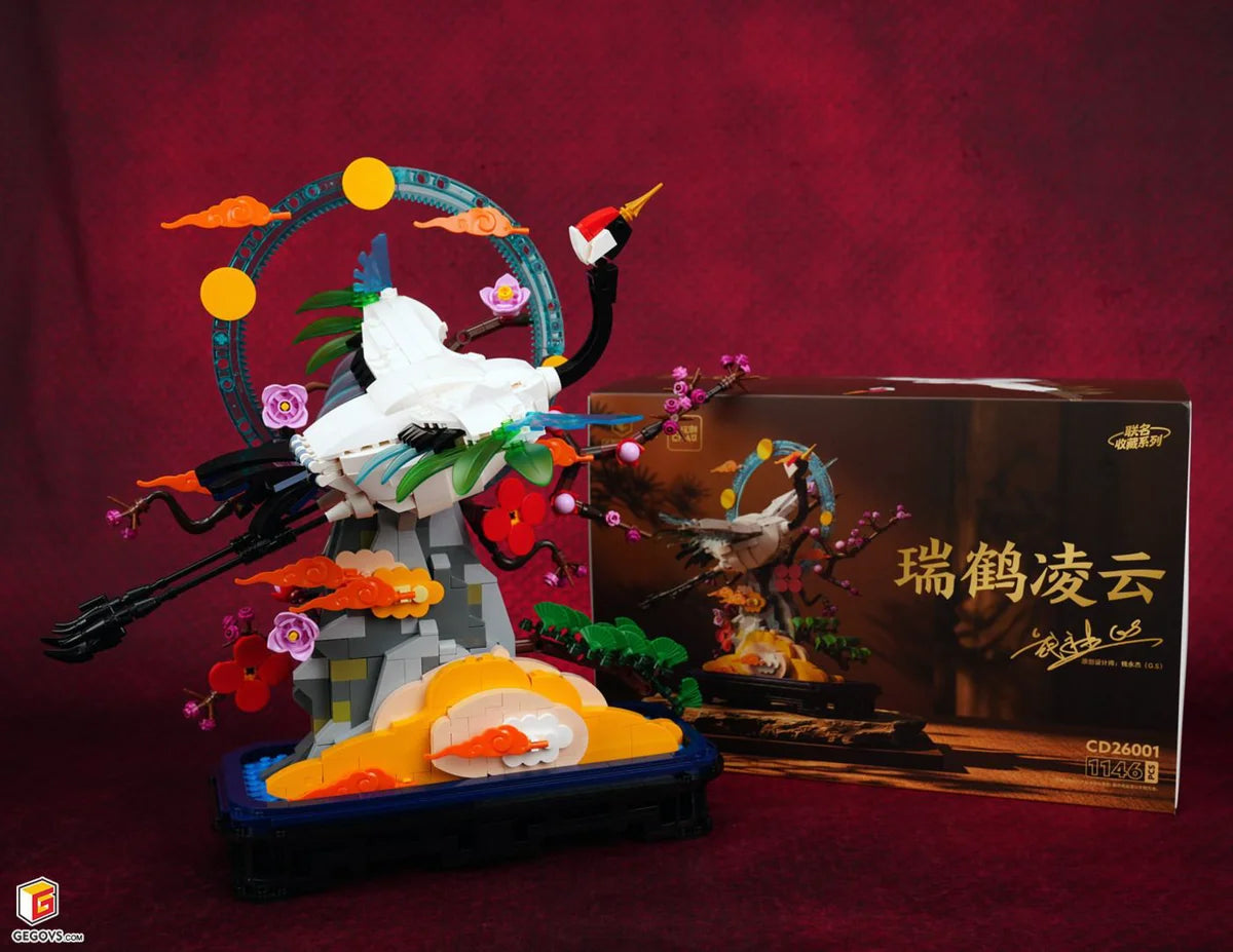 Auspicious Crane Soaring Above the Clouds | 瑞鶴凌雲積木擺件