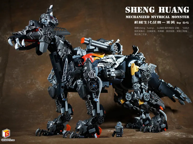 Biomechanical Beast Chenghuang — Custom MOC by G.S for CLICK STUDIO | 機械生化戰獸乘黃