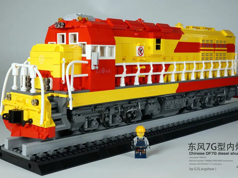 DF7G Diesel Locomotive — Custom MOC by G.S for CLICK STUDIO | 東風7G內燃機車