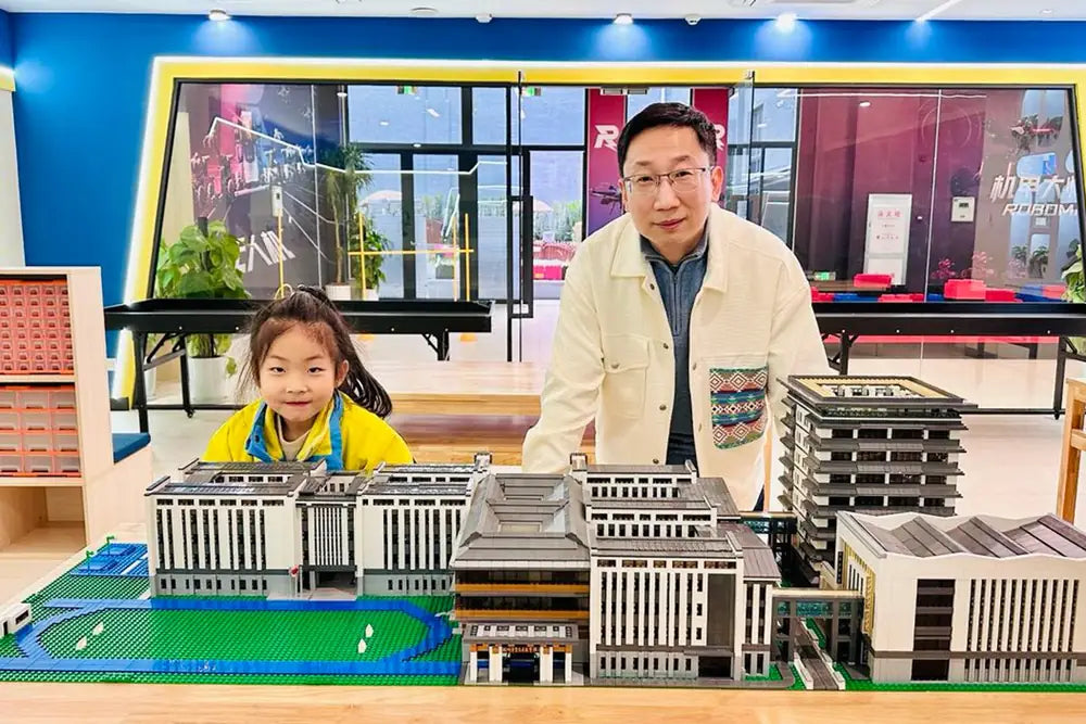 Hangzhou Chongwen Future School — Custom MOC by G.S for CLICK STUDIO | 杭州崇文未來學校
