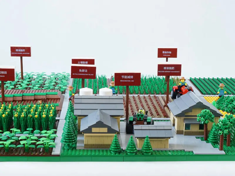 Sustainable Family Farm Exhibition | 可持續家庭農場展出